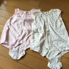 赤ちゃんの城　ロンパース80 2着セット