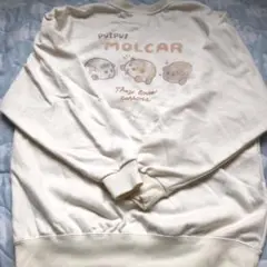 PUI PUI モルカー 裏起毛トレーナー M~L アベイル