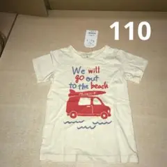 ディラッシュ　Tシャツ　　110
