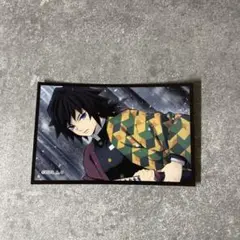 鬼滅の刃 冨岡義勇デコステッカー(貼って剥せるシール)