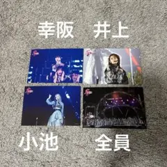 櫻坂46 4th YEAR ANNIVERSARY ポストカード　4枚セット
