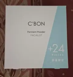 Item thumbnail for item 4977e20c-3c81-496d-bc61-b7e6327e2c8c