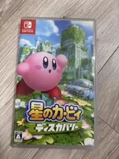Nintendo switch 星のカービィディスカバリー