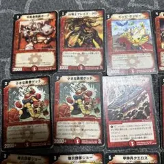 デュエルマスターズ初期カードセット