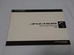 ブリジストン アンカー ANCHOR 2005年カタログ