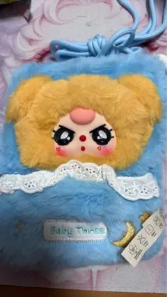 babythree ベイビースリー　ぬいぐるみ