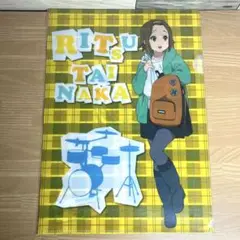 075.けいおん×ローソン 田井中律 クリアファイル
