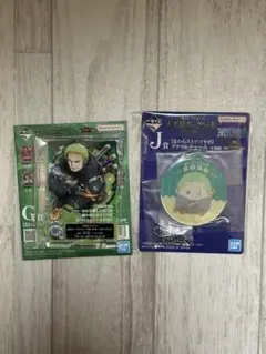 一番くじ　ワンピース　アクレクト　アクリルチャーム　ゾロ