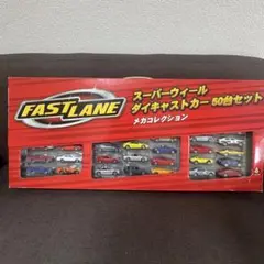Item thumbnail for item 2aa4d4df-776b-45dd-b665-ae0728333c9c