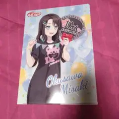 バンドリクリアファイル