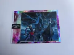 Item thumbnail for item 7a121fa8-126d-470a-a3ff-bc37f6dee3ef