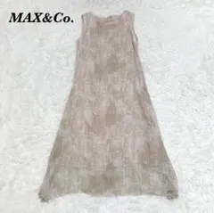 【美品】MAX&Co. 40 L ノースリーブワンピース ベージュ