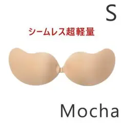 【新品未使用】ヌーブラ 超軽量 エアライト シームレス ブラ Sサイズ モカ