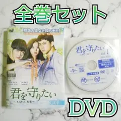 2025年最新】キスして幽霊!~Bring it on,の人気アイテム - メルカリ