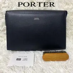 極美品✨PORTER FLUX（フラックス）　クラッチバック