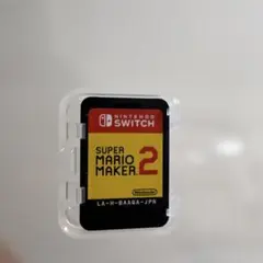 Super Mario Maker 2 Nintendo Switch