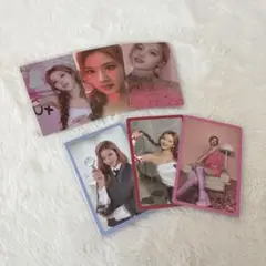 TWICE scientist サナ トレカセット