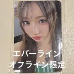 SAYMYNAME EVERLINE オフライン限定 ラキドロ カニー