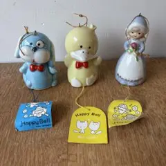 昭和レトロ アンティーク 幸せのベル ハッピーベル 3個 犬 鳥 女の子