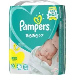 パンパース オムツ さらさらケア 4〜8kg 104枚 テープ Sサイズ