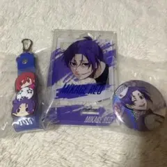 ブルーロック　御影玲王セット