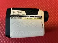 Shot Navi Voice Laser Leo
