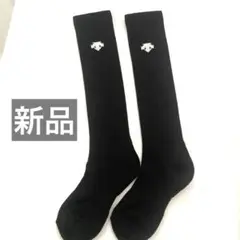 新品20-23cm 表記　バレー　ハイソックス　ジュニア　ニーハイ