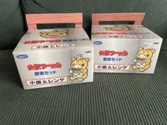怪獣ブースカ 飲茶セット ミニどんぶり バンプレスト