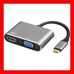 【新品未使用】Type-C HDMI & VGA 変換アダプター 4K対応