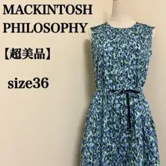 【超美品】MACKINTOSH PHILOSOPHYリボンノースリーブワンピース