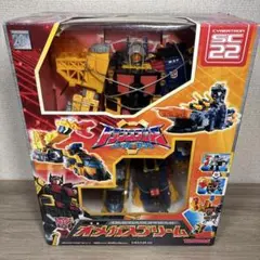 2025年最新】オメガスプリーム スーパーリンクの人気アイテム
