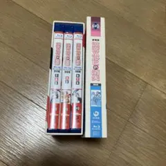 涼宮ハルヒの憂鬱 ブルーレイ コンプリートBOX〈初回限定生産・8枚組〉