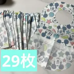 ミッキーマウス 使い捨てエプロン 29枚