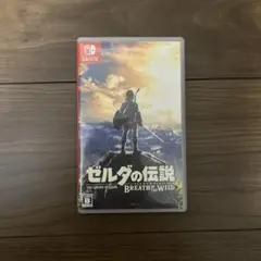 Item thumbnail for item 99397e80-a0c2-4c1b-ad18-2a951cd82abb