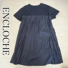 ENCLOCHE バックプリーツ　Tシャツ　チュニック　ゆったり　トップス