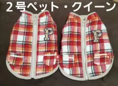 Item thumbnail for item b1f0c7d2-9ab0-4fe8-9ea2-4a23f4eea354