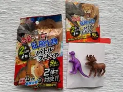 パキケファロサウルスVSヘラジカ　恐竜VS危険生物　超バトルフィギュア
