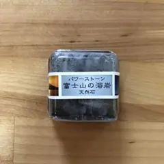 Item thumbnail for item 525637fa-0116-40ee-8528-ff93a4217a0a