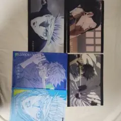 呪術廻戦　クリアファイル
