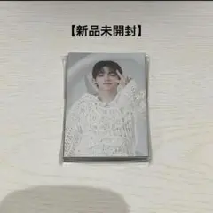 【新品未開封】 セブチ weverse Japan 特典 アコーディオン トレカ