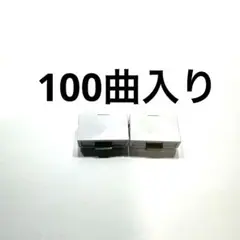 2025年最新】カラオケ一番 YK3008の人気アイテム - メルカリ