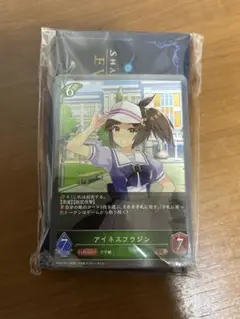 ウマ娘　シャドウバース　デッキ　非売品
