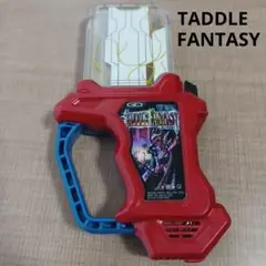 Item thumbnail for item 63eee18b-7daa-47f4-9b97-1b1c70a651f5