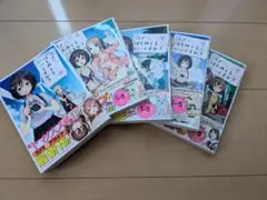 カメラ、はじめてもいいですか？ 全5巻