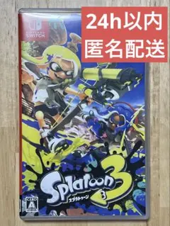 Splatoon 3 Nintendo Switch