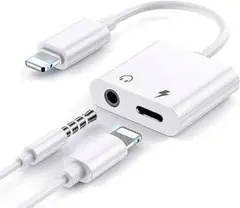 MFi認証★ Lightning イヤホン&バッテリー充電同時使用 スピーカー