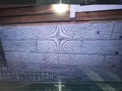 動作良好 LED液晶テレビ Panasonic VIERA TH-L26C5
