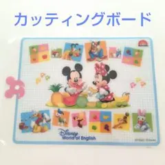 Item thumbnail for item bb50cc88-1518-4ce1-a809-464994fa5734