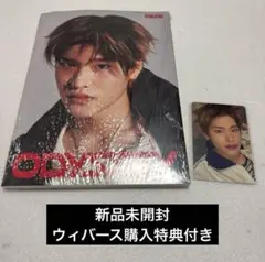 RIIZE ODYSSEY photobook アルバム ソヒ 未開封