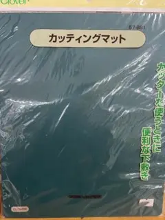 Item thumbnail for item 3b6474bd-ba64-4344-b956-8420cd6d6624